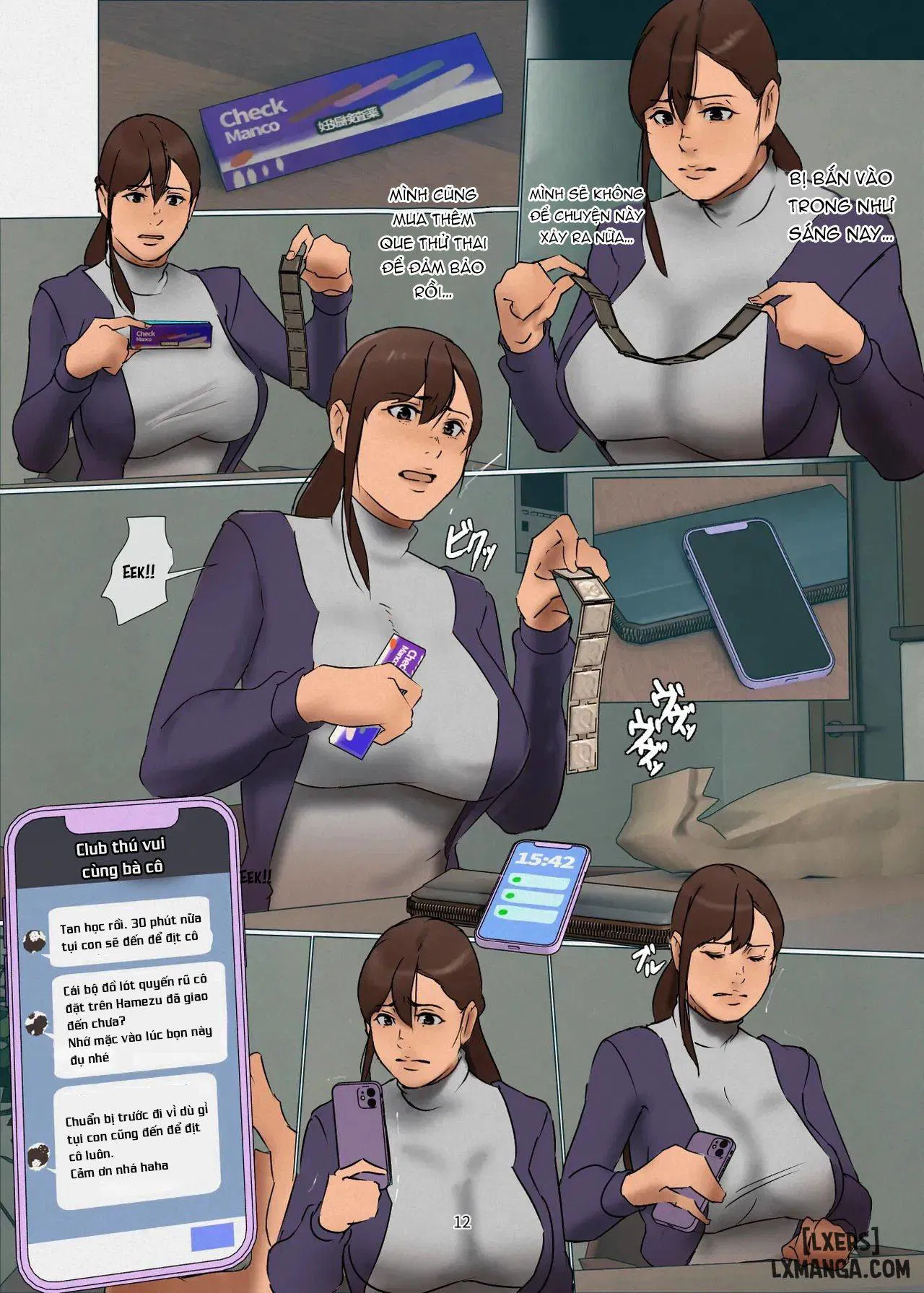 Ikenie no Haha 3 - Trang 11