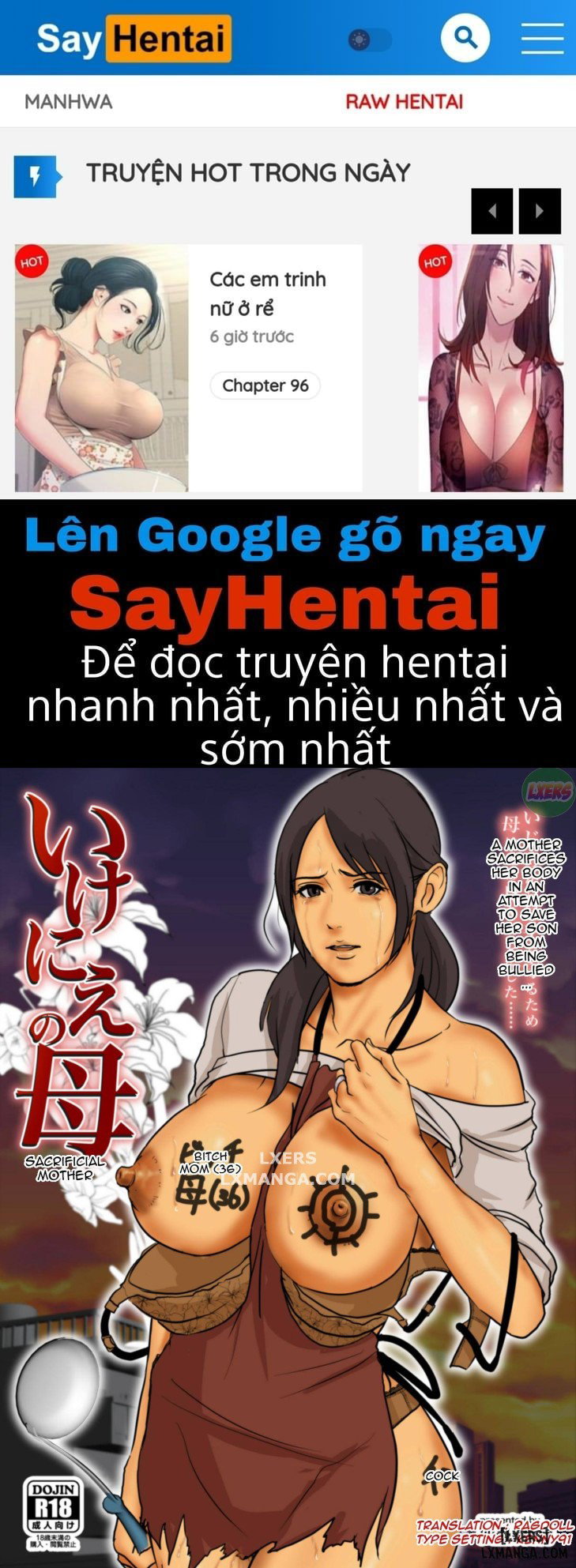 ikenie no haha - Trang 1