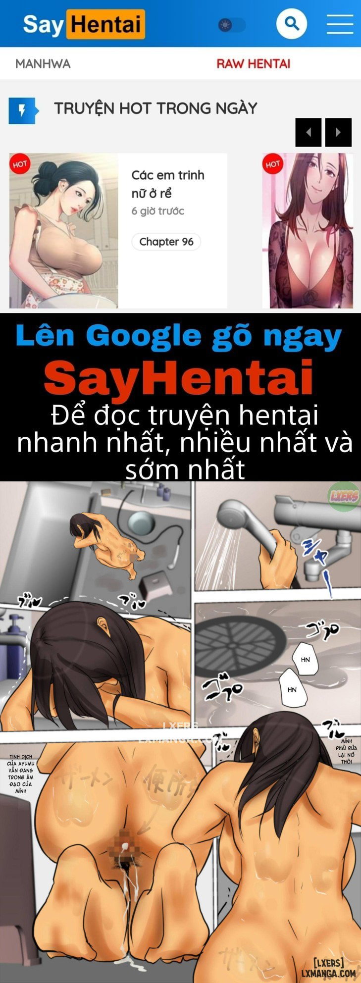 ikenie no haha - Trang 1