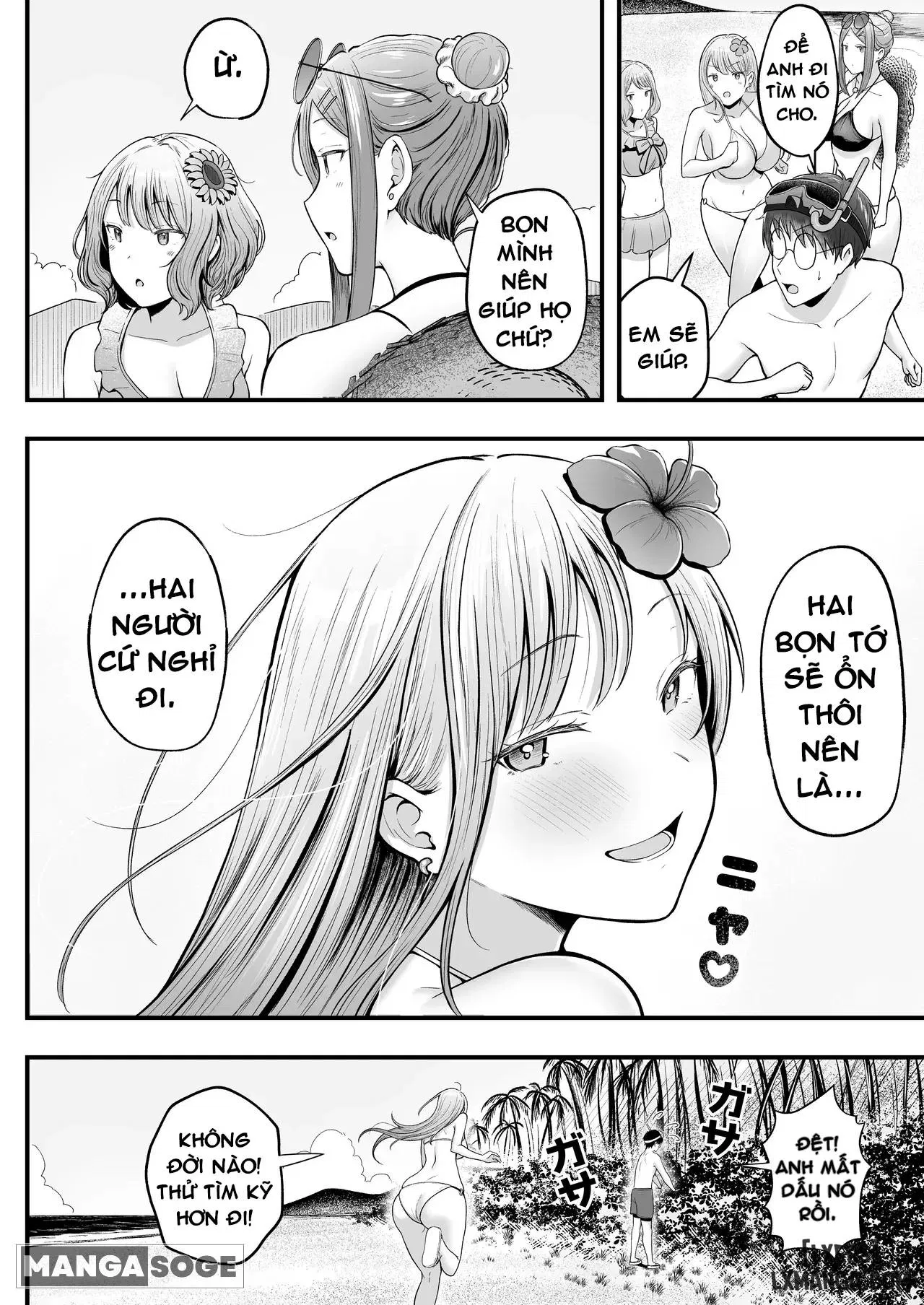 Swayed by the Gals in the Girls' Dorm I Manage 4 - Trang 9