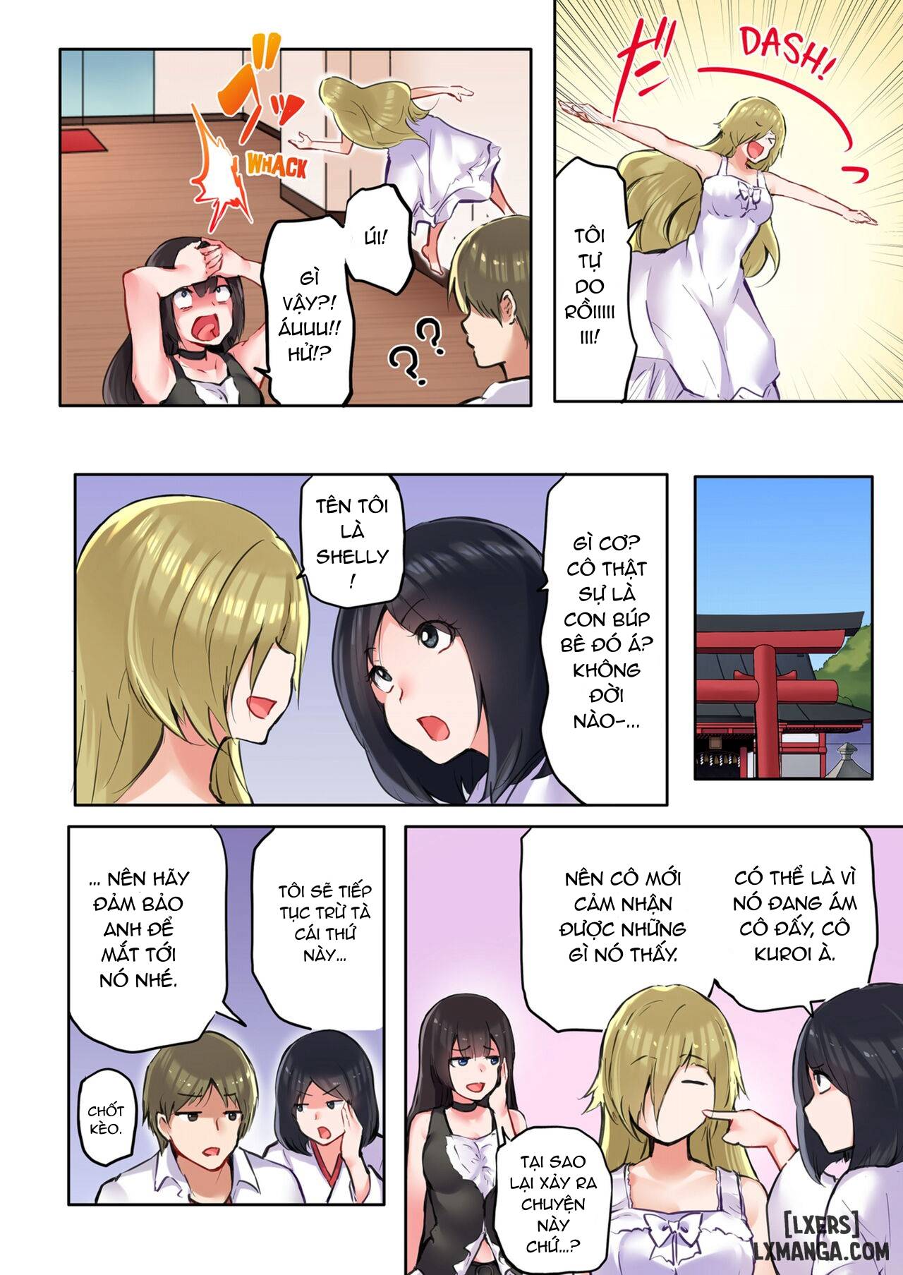 That Won't Fit...! All Night Sex with the Biggest Cock - Trang 27