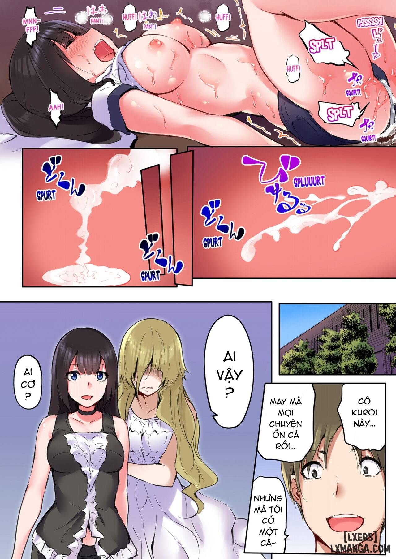 That Won't Fit...! All Night Sex with the Biggest Cock - Trang 25