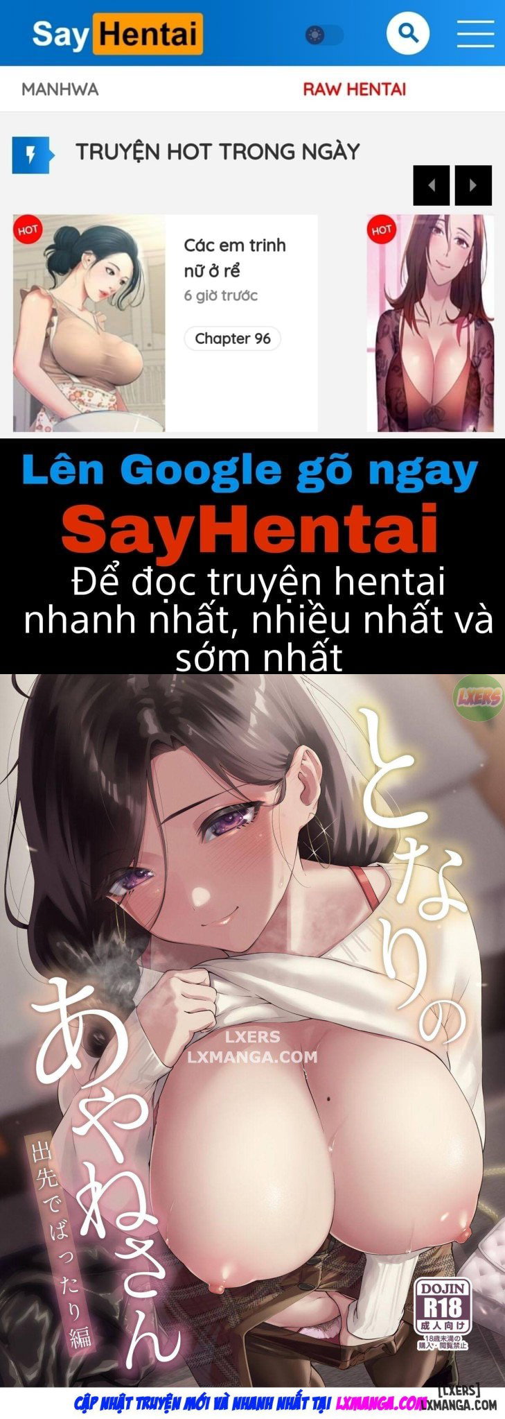 Người hàng xóm Ayane-san và tôi tình cờ gặp nhau - Trang 1