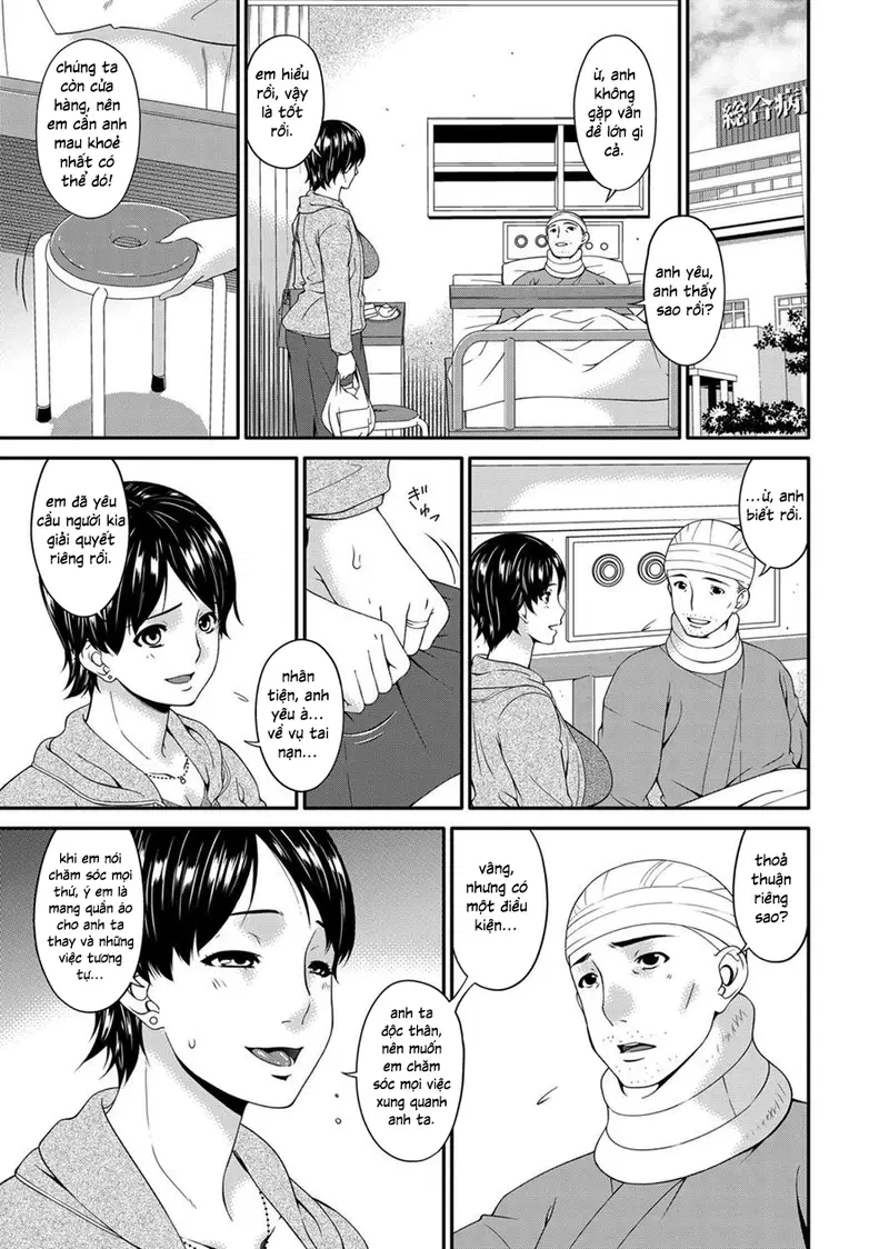 Cô Nô Lệ Theo Hợp Đồng - Trang 9