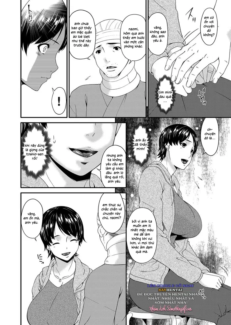 Cô Nô Lệ Theo Hợp Đồng - Trang 10