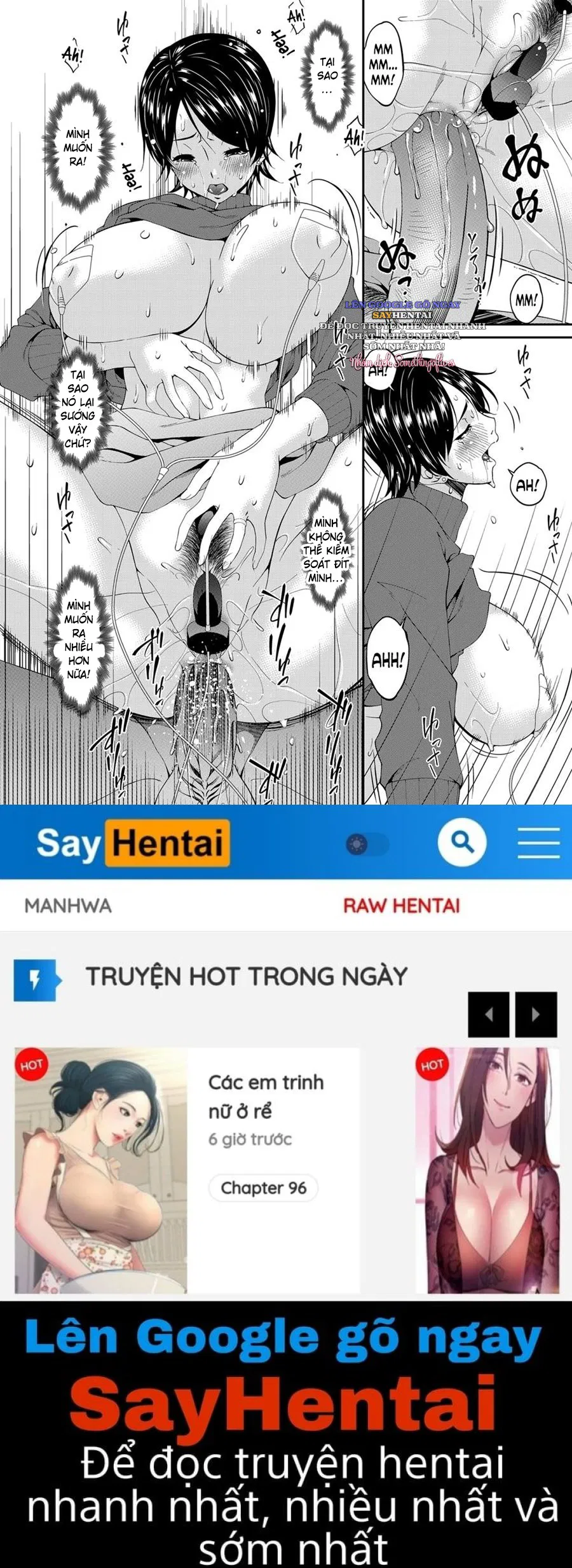 Cô Nô Lệ Theo Hợp Đồng - Trang 17