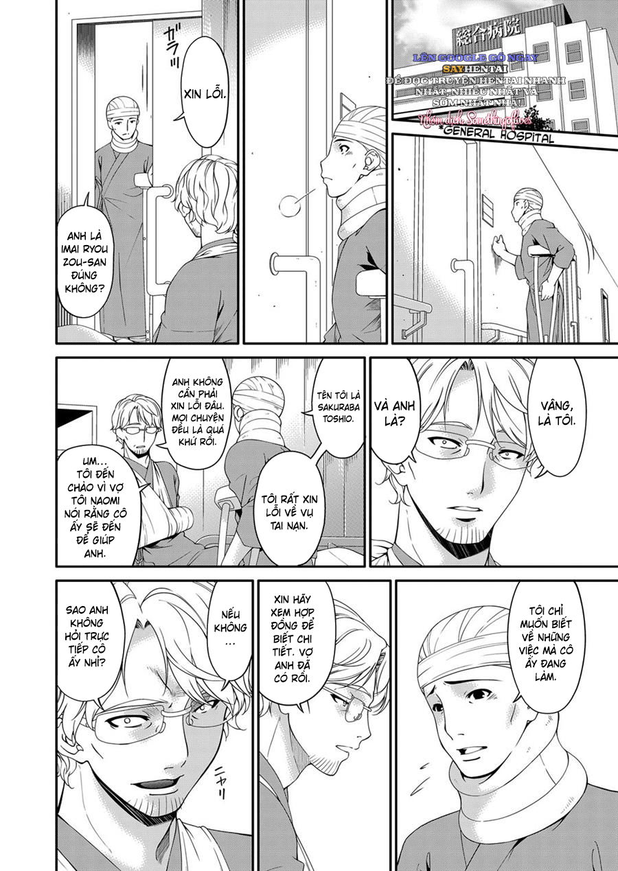 Cô Nô Lệ Theo Hợp Đồng - Trang 16