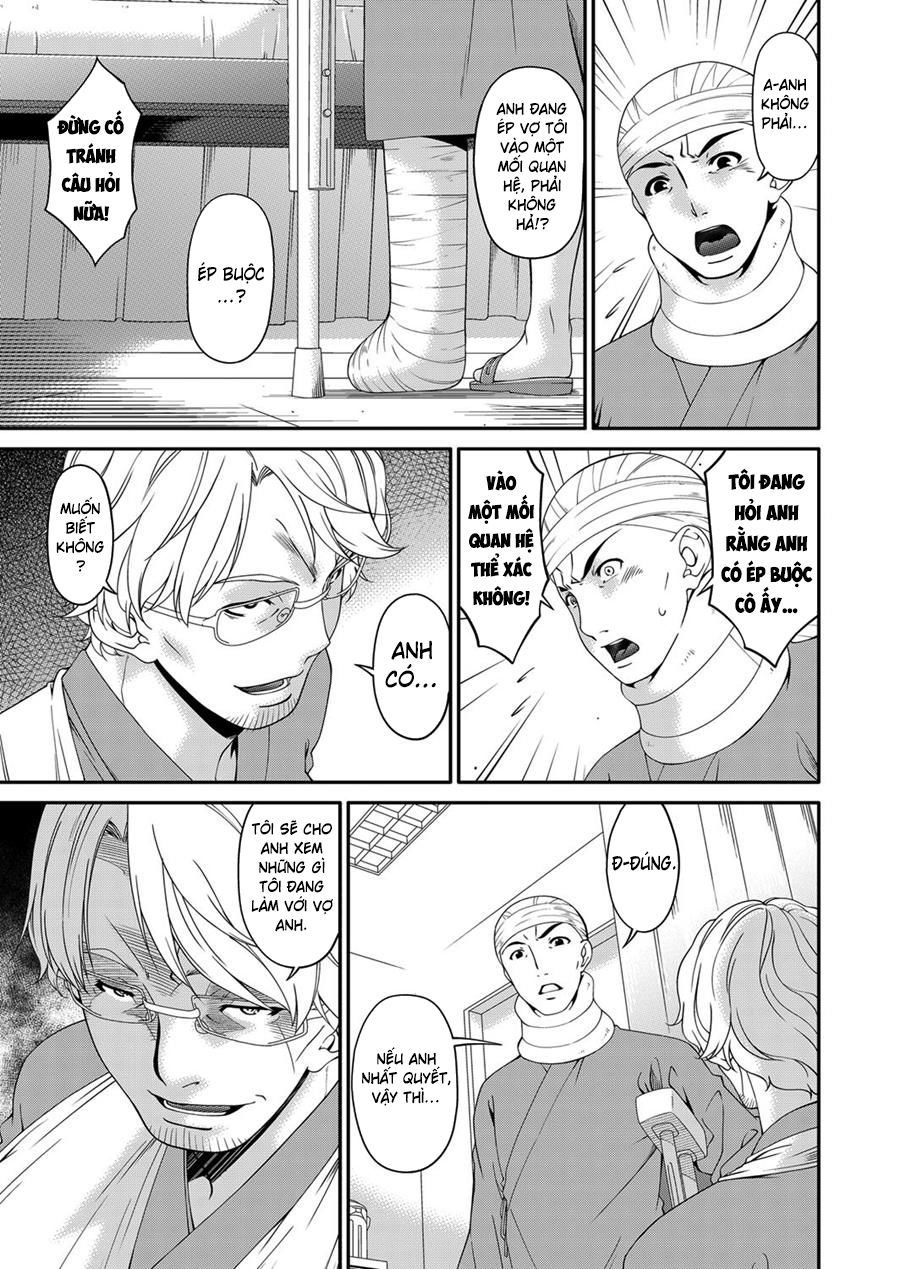 Cô Nô Lệ Theo Hợp Đồng - Trang 17