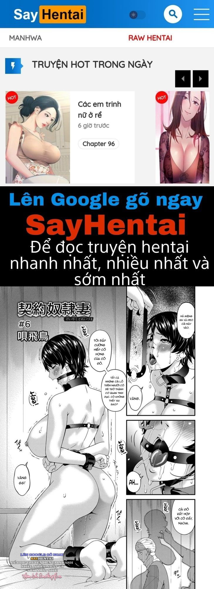 Cô Nô Lệ Theo Hợp Đồng - Trang 1