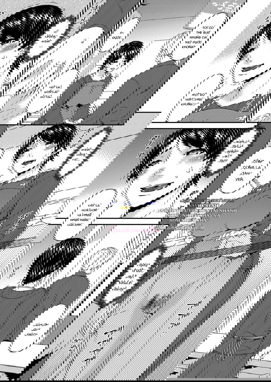 Cô Nô Lệ Theo Hợp Đồng - Trang 17