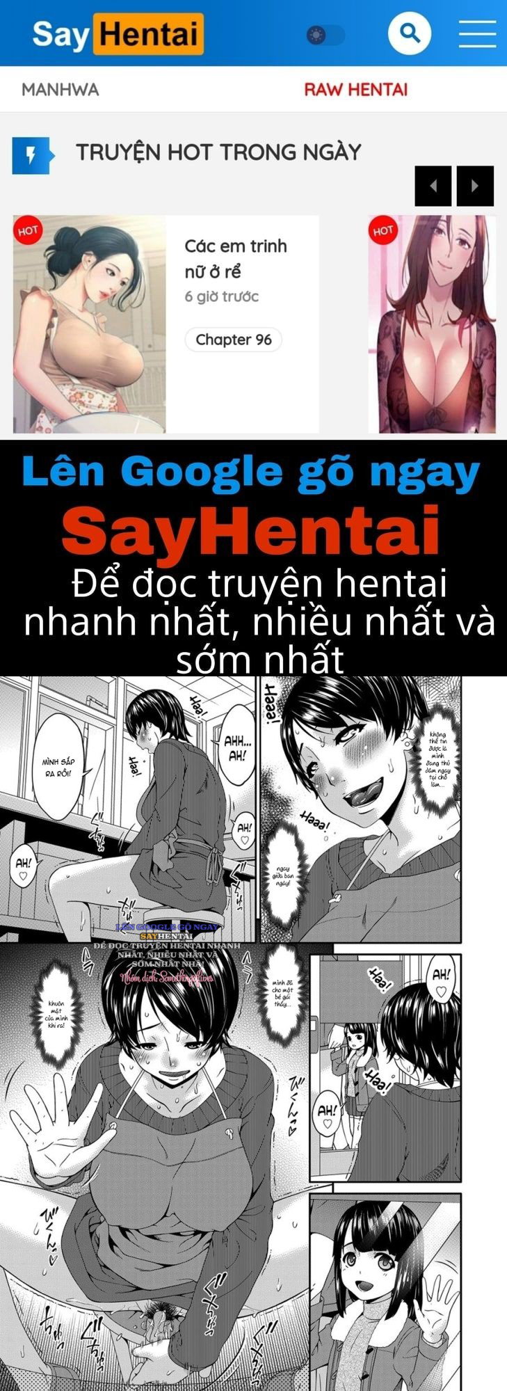 Cô Nô Lệ Theo Hợp Đồng - Trang 1