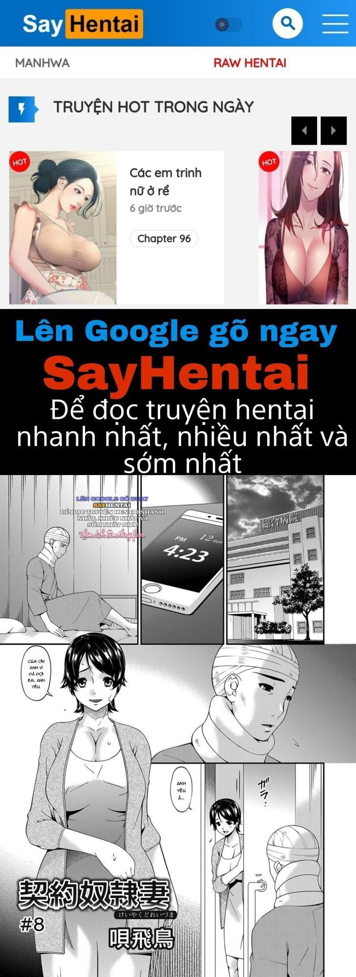 Cô Nô Lệ Theo Hợp Đồng - Trang 1