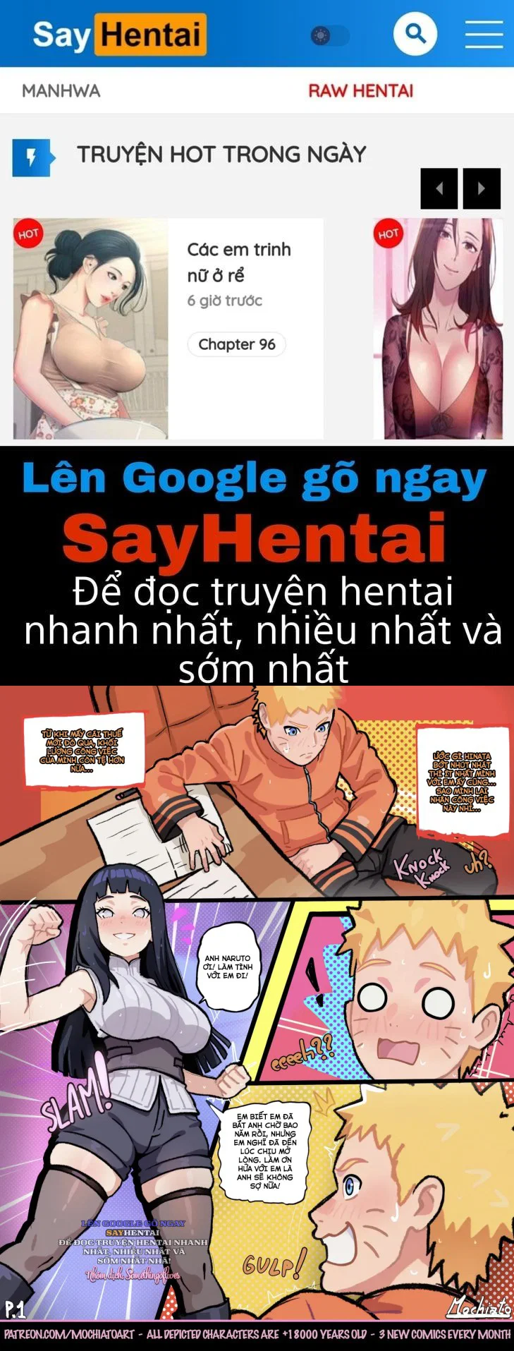 Cô vợ dễ thương hinata của mình không thể nào làm top được! - Trang 1