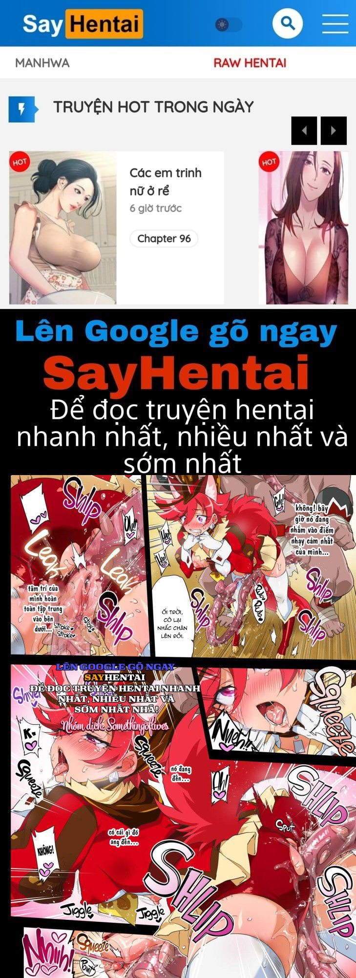 Thất bại thảm hại của chocolat - Trang 1