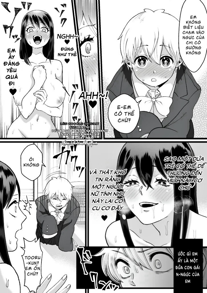 Điều ước của chúng ta - Trang 13