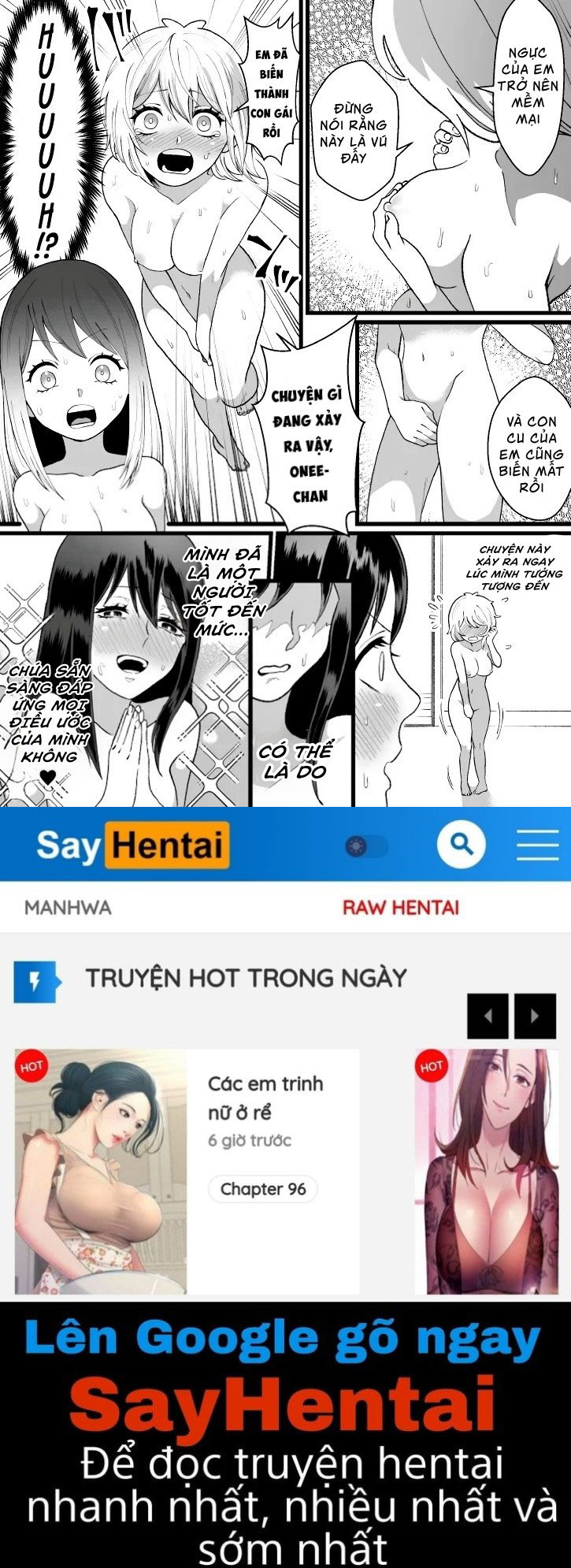 Điều ước của chúng ta - Trang 15