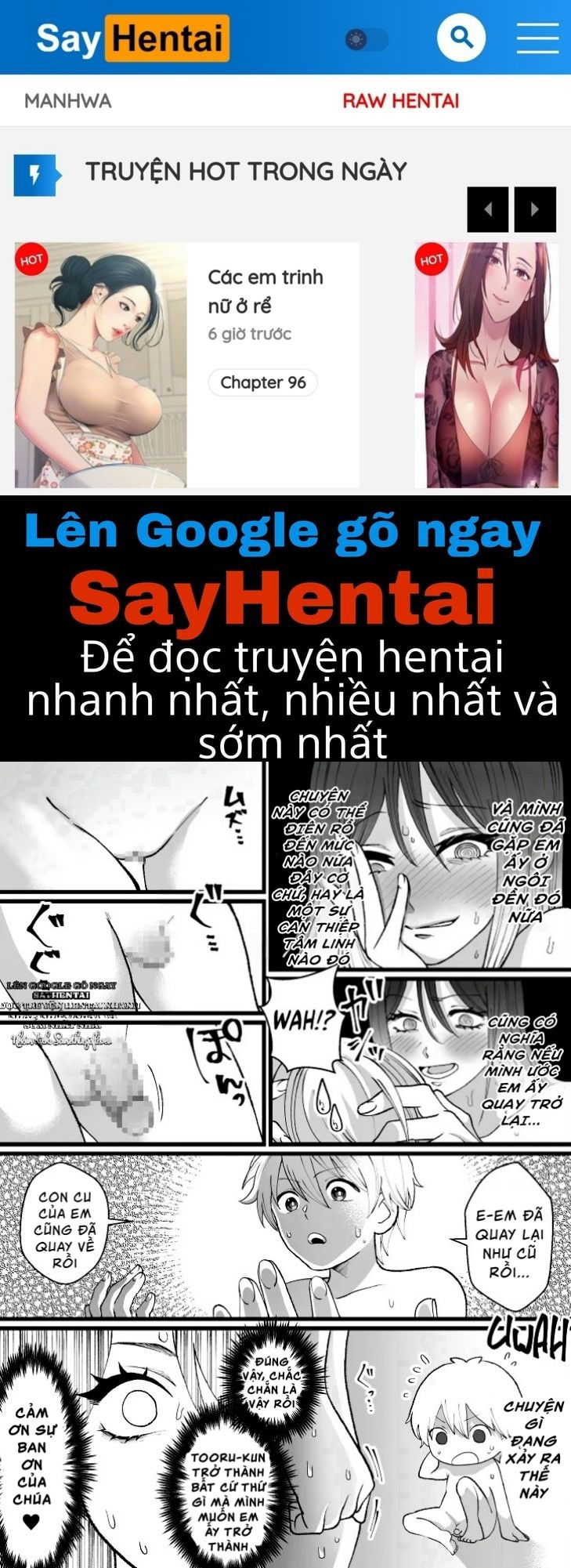 Điều ước của chúng ta - Trang 1