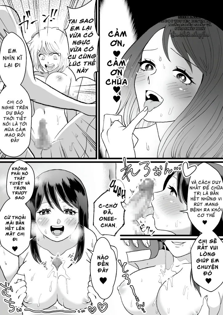 Điều ước của chúng ta - Trang 5