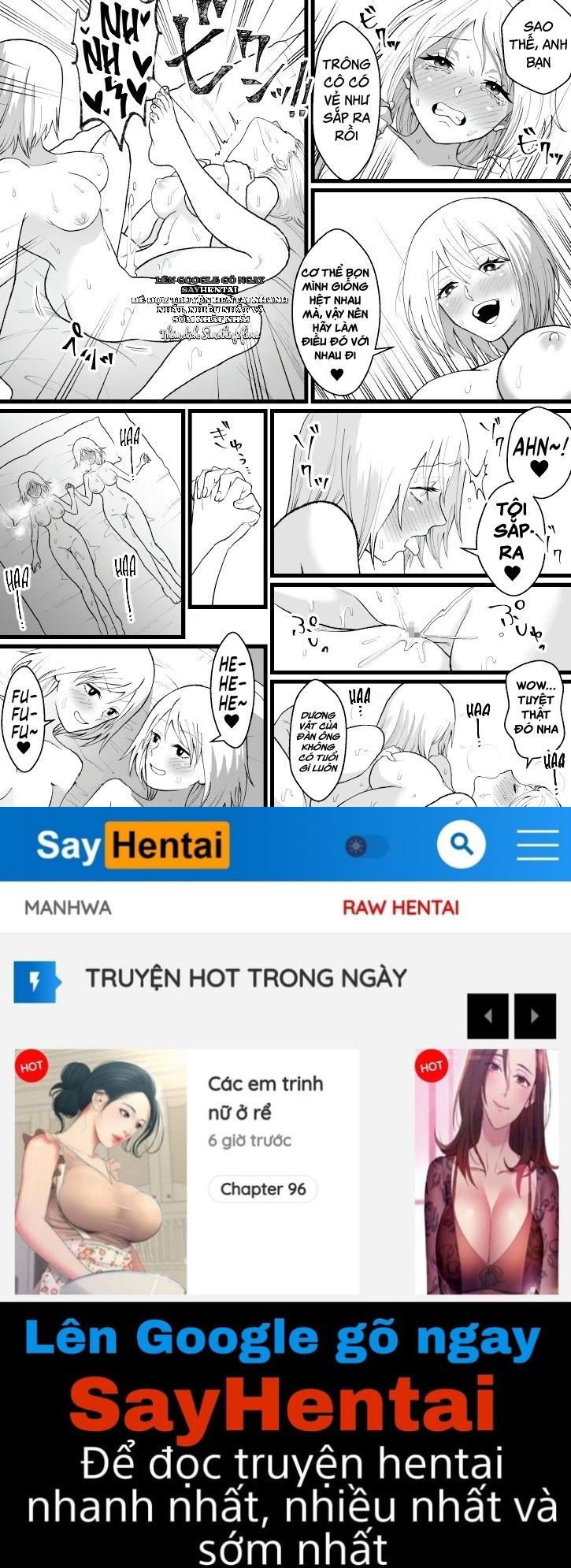 Điều ước của chúng ta - Trang 15