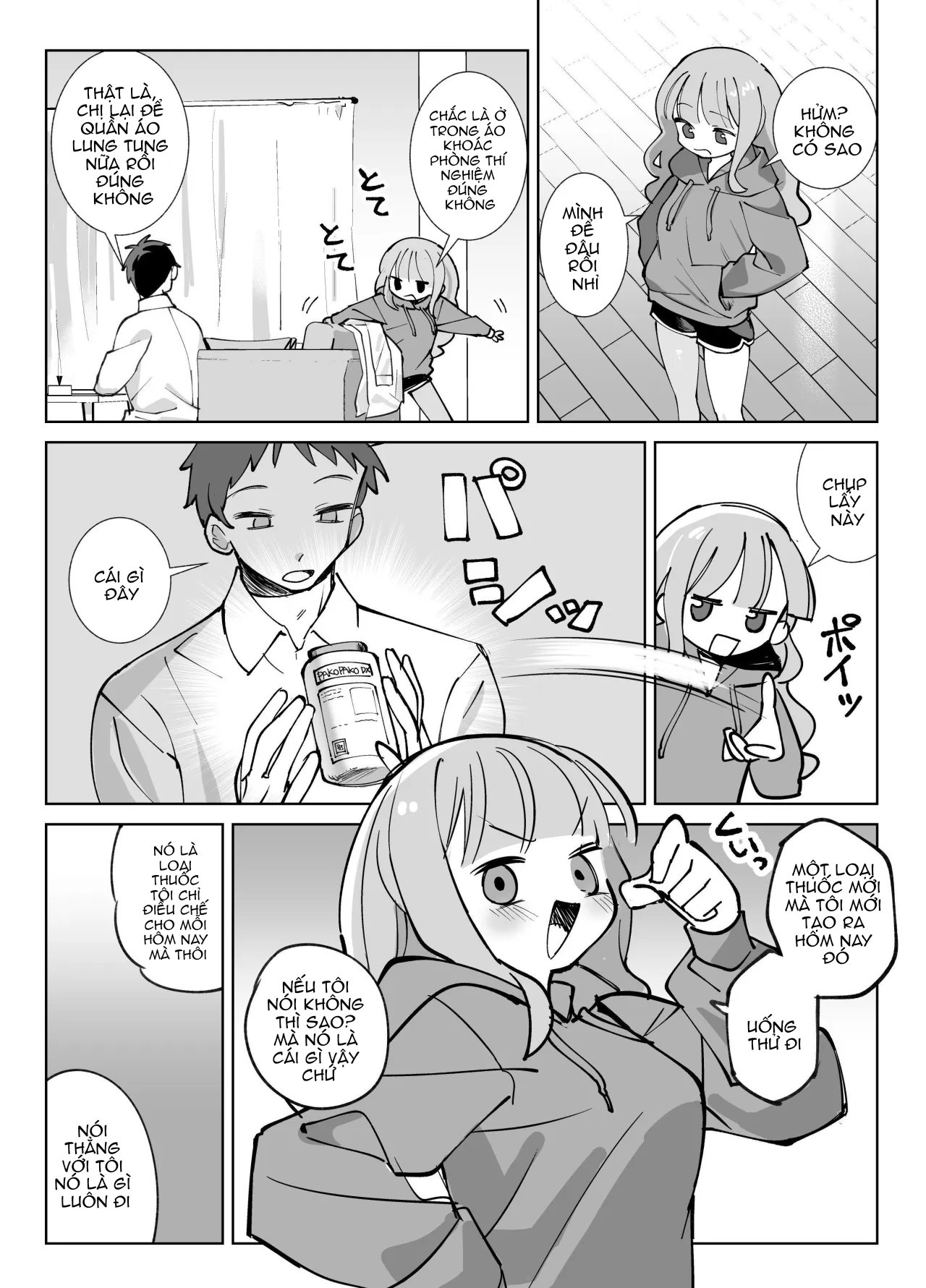 Âm đạo giả thực thụ - Trang 7