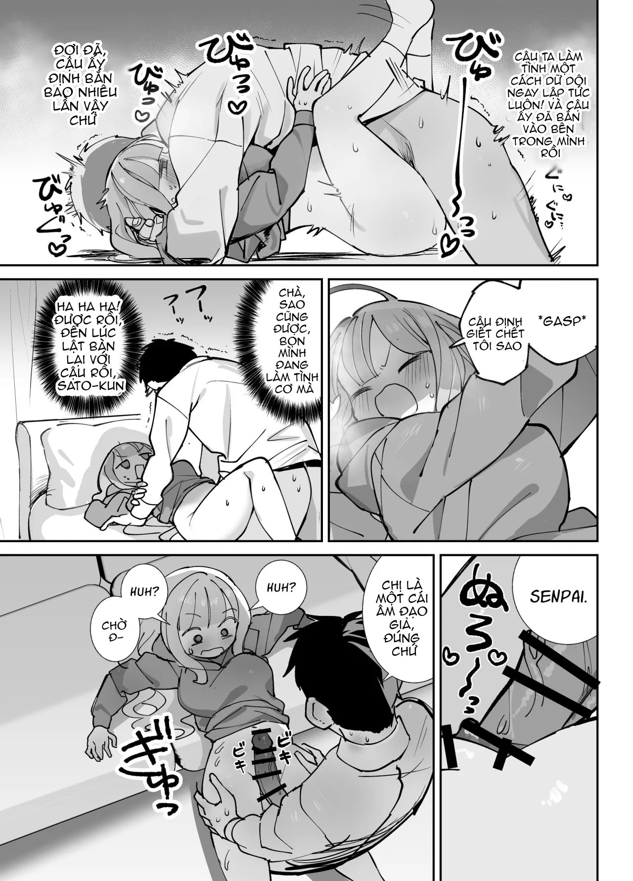 Âm đạo giả thực thụ - Trang 16