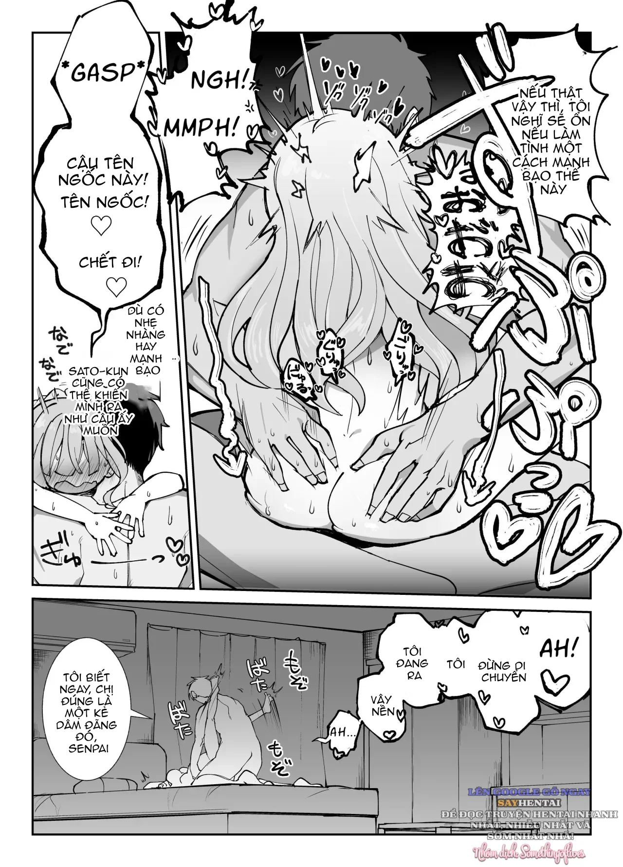 Âm đạo giả thực thụ - Trang 10