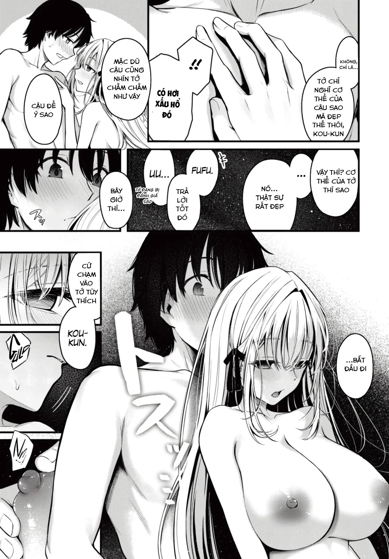 Sao băng - Trang 13