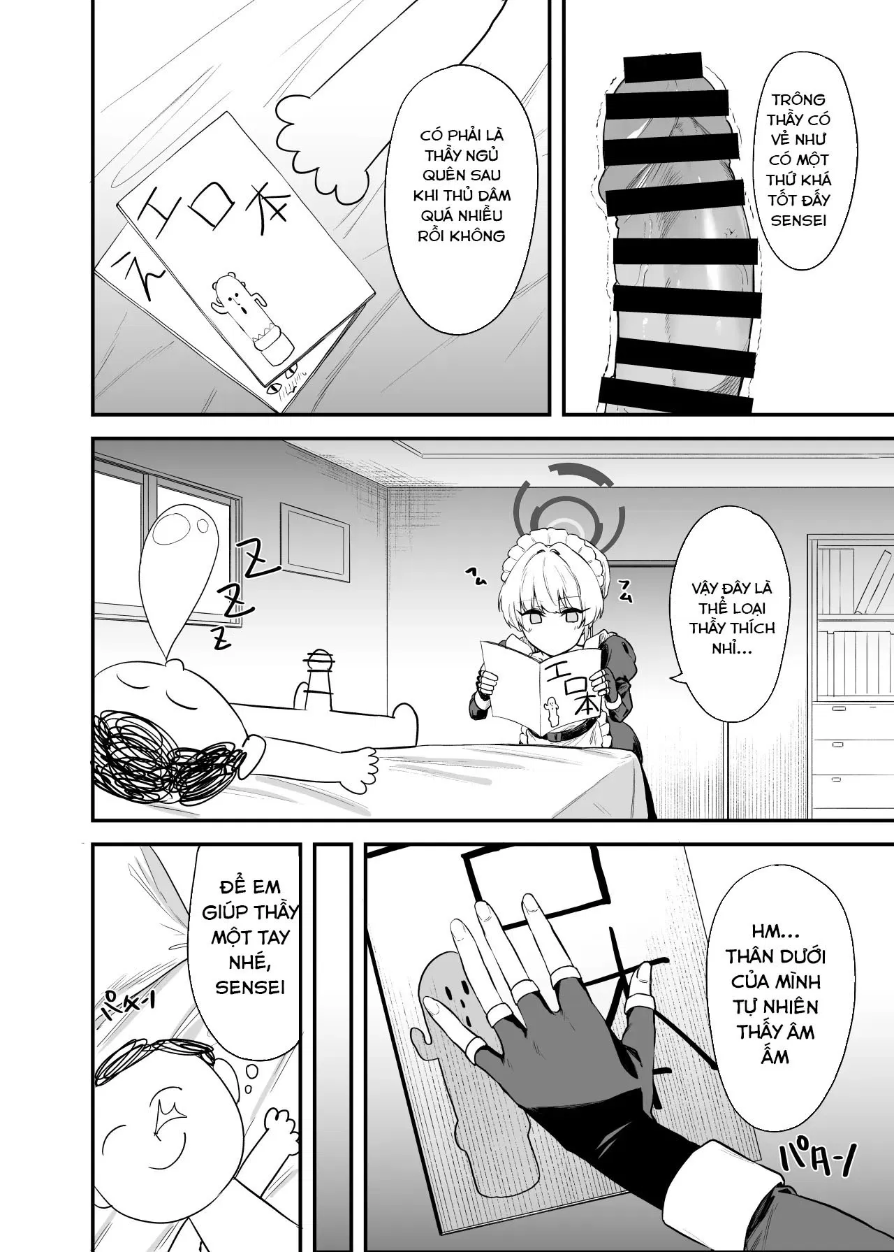 Hầu gái bí mật - Trang 3