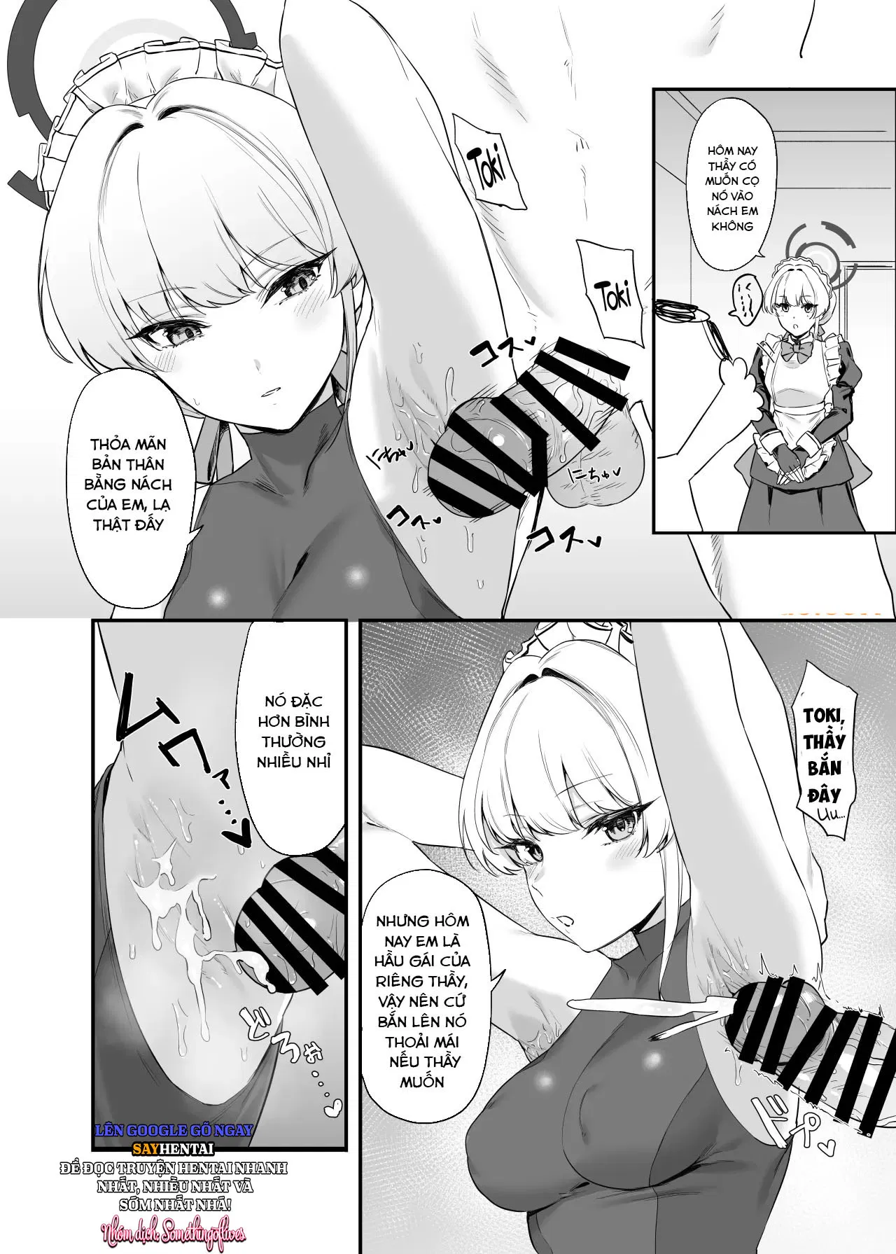 Hầu gái bí mật - Trang 7