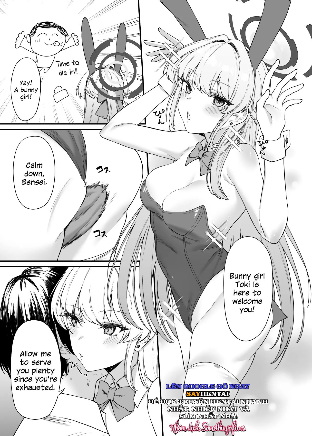 Hầu gái bí mật - Trang 12