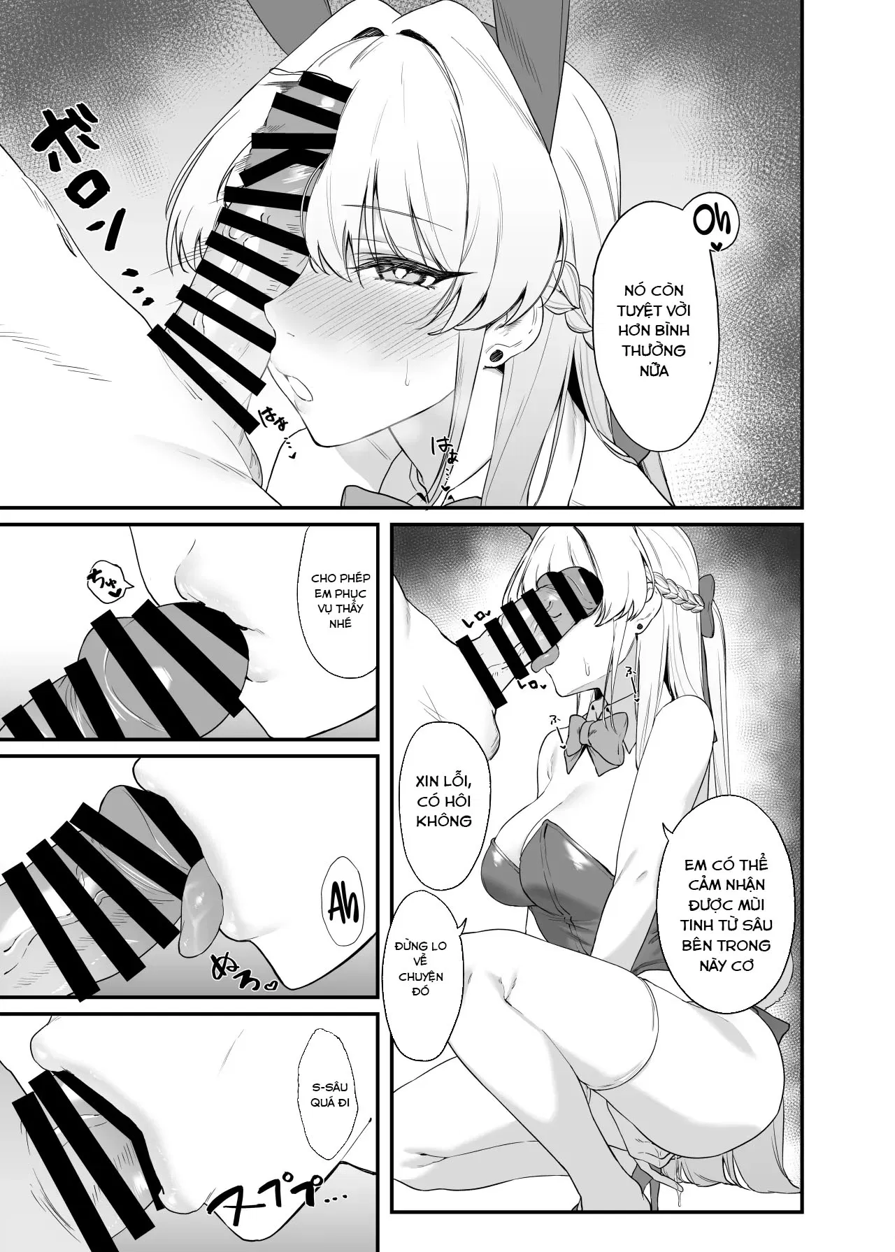 Hầu gái bí mật - Trang 14