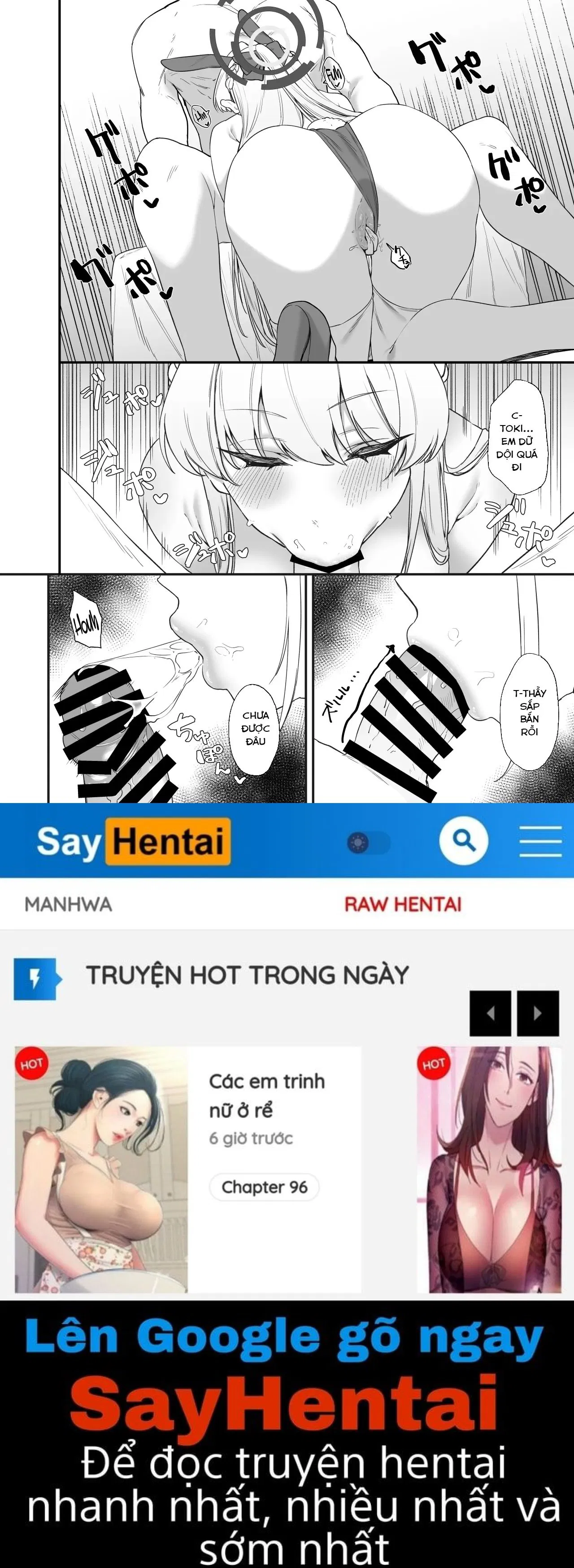 Hầu gái bí mật - Trang 15