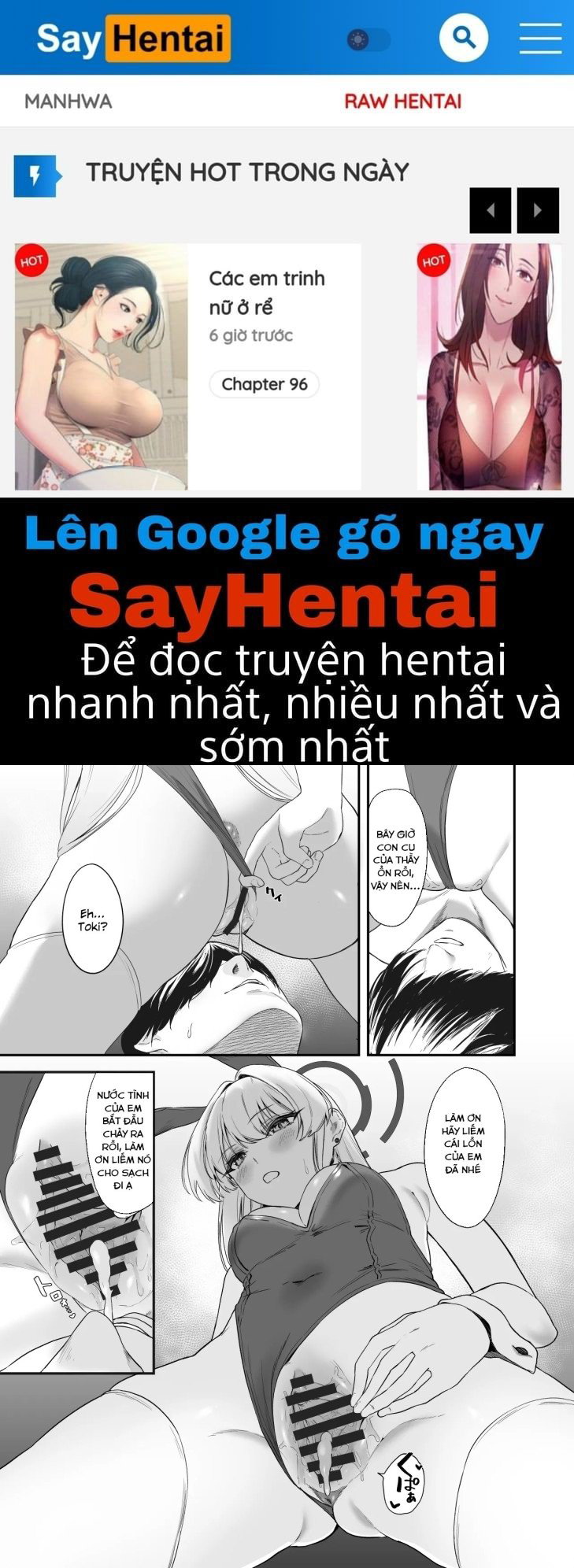 Hầu gái bí mật - Trang 1