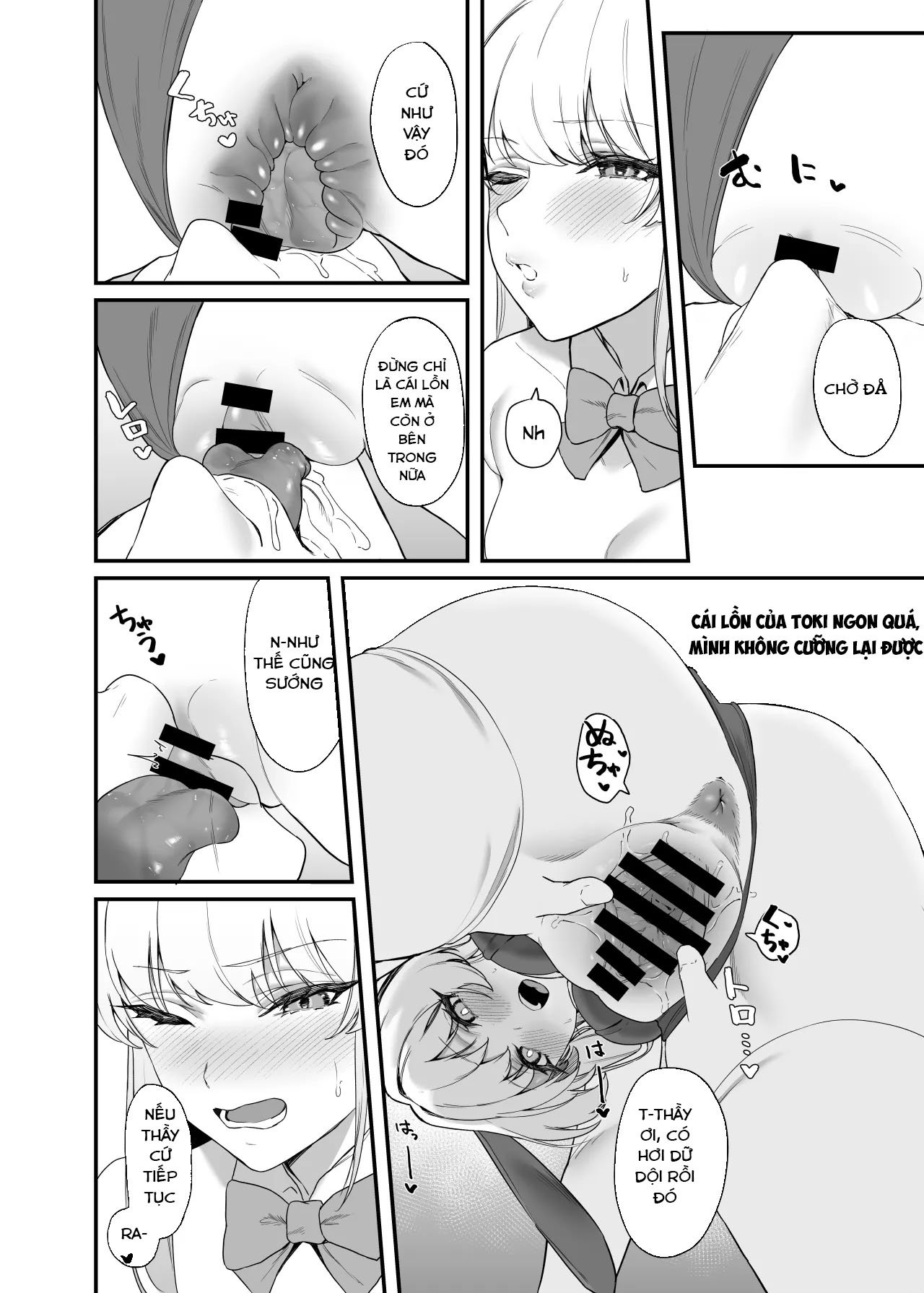 Hầu gái bí mật - Trang 2