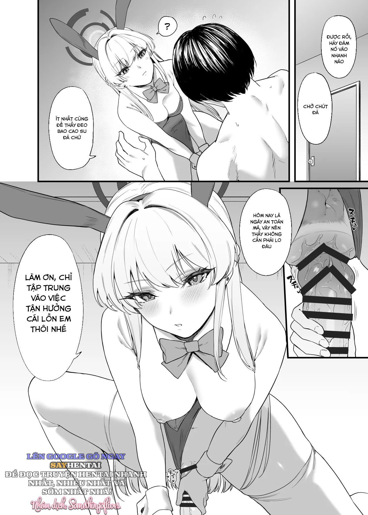 Hầu gái bí mật - Trang 4