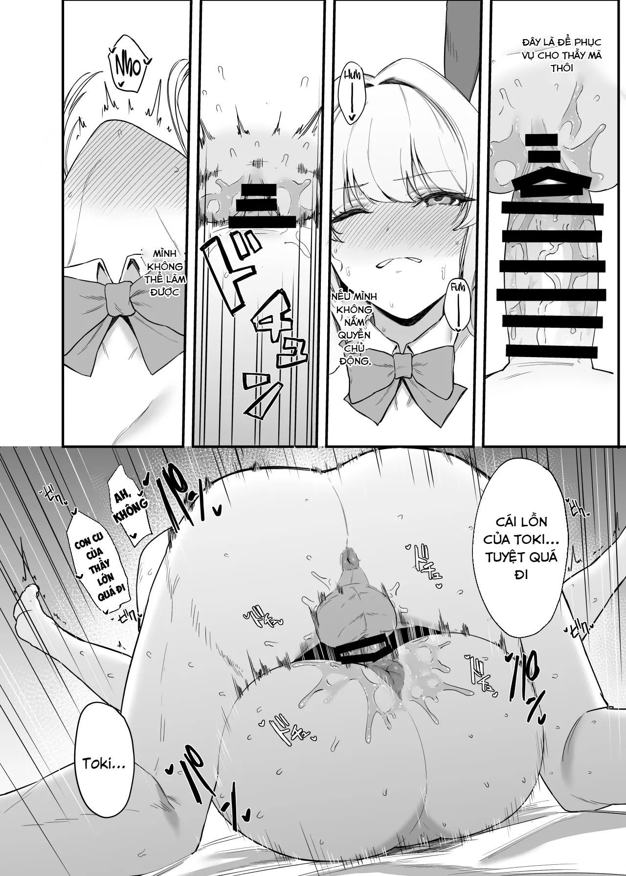 Hầu gái bí mật - Trang 12