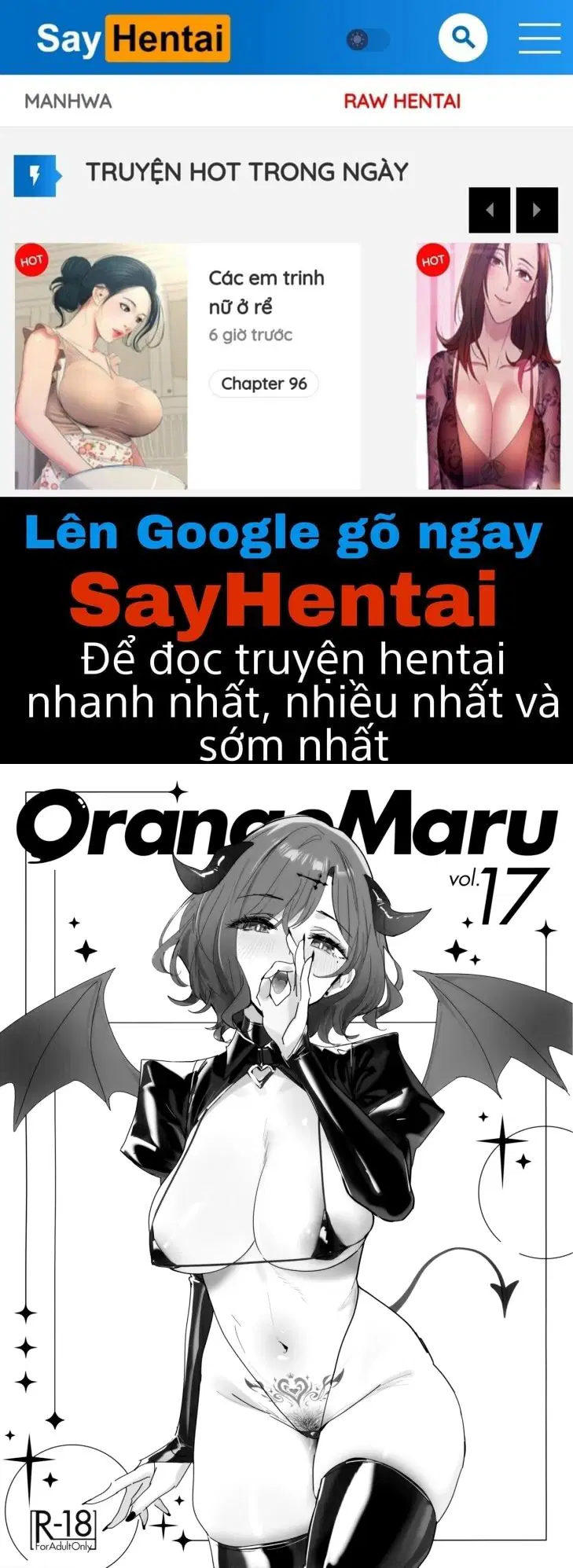 Succubus quyến rũ - Trang 1