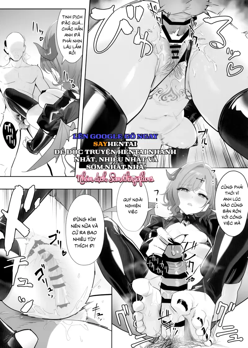 Succubus quyến rũ - Trang 5