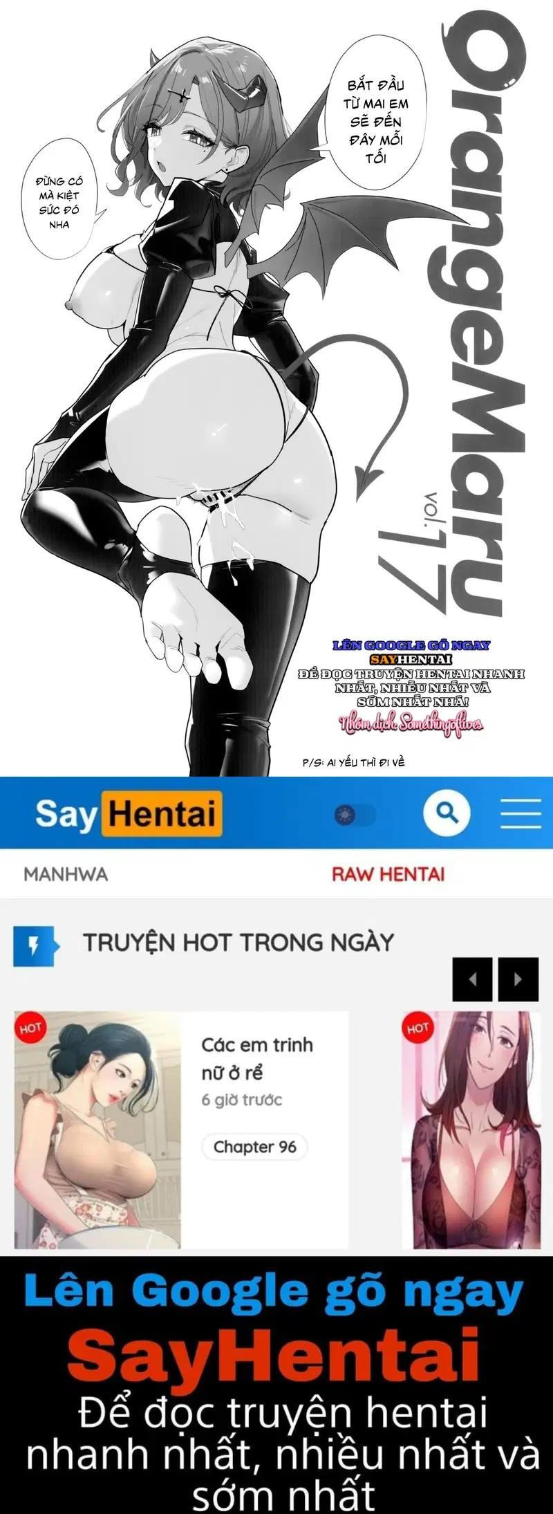 Succubus quyến rũ - Trang 8