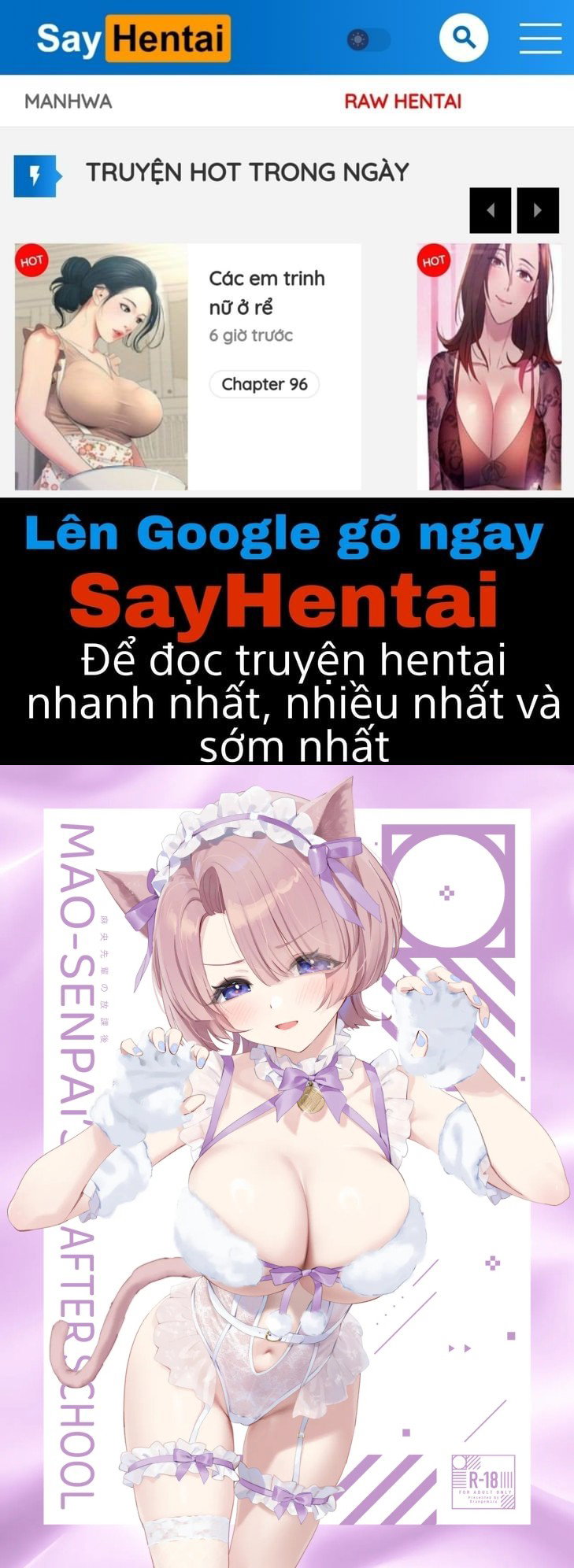 Thời gian sau khi tan trường của Mao - Trang 1