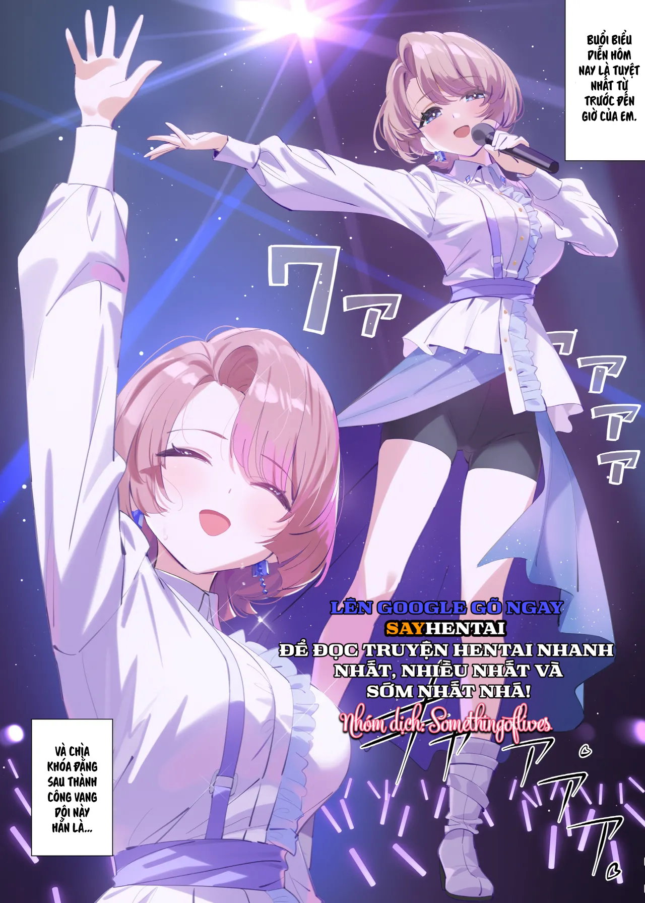 Thời gian sau khi tan trường của Mao - Trang 2