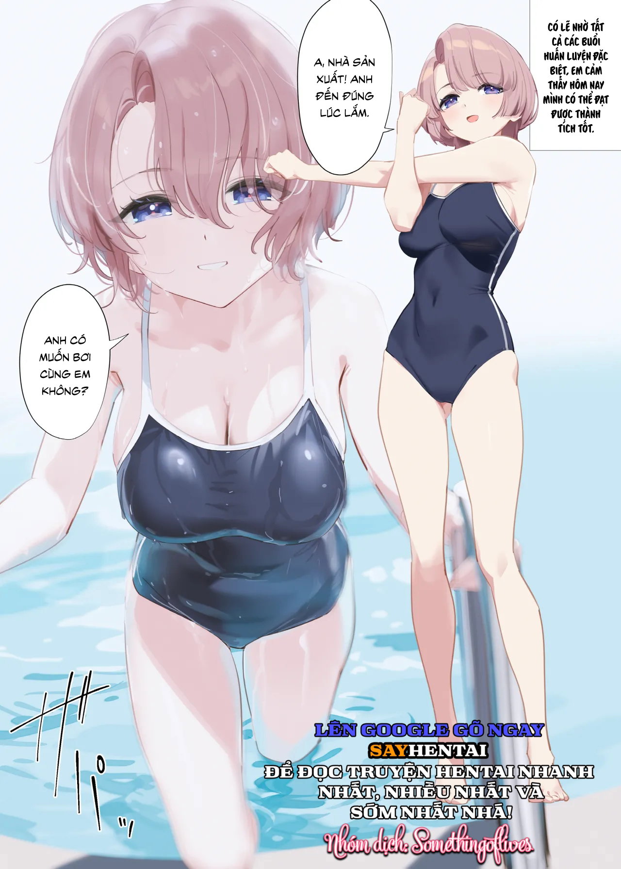 Thời gian sau khi tan trường của Mao - Trang 9