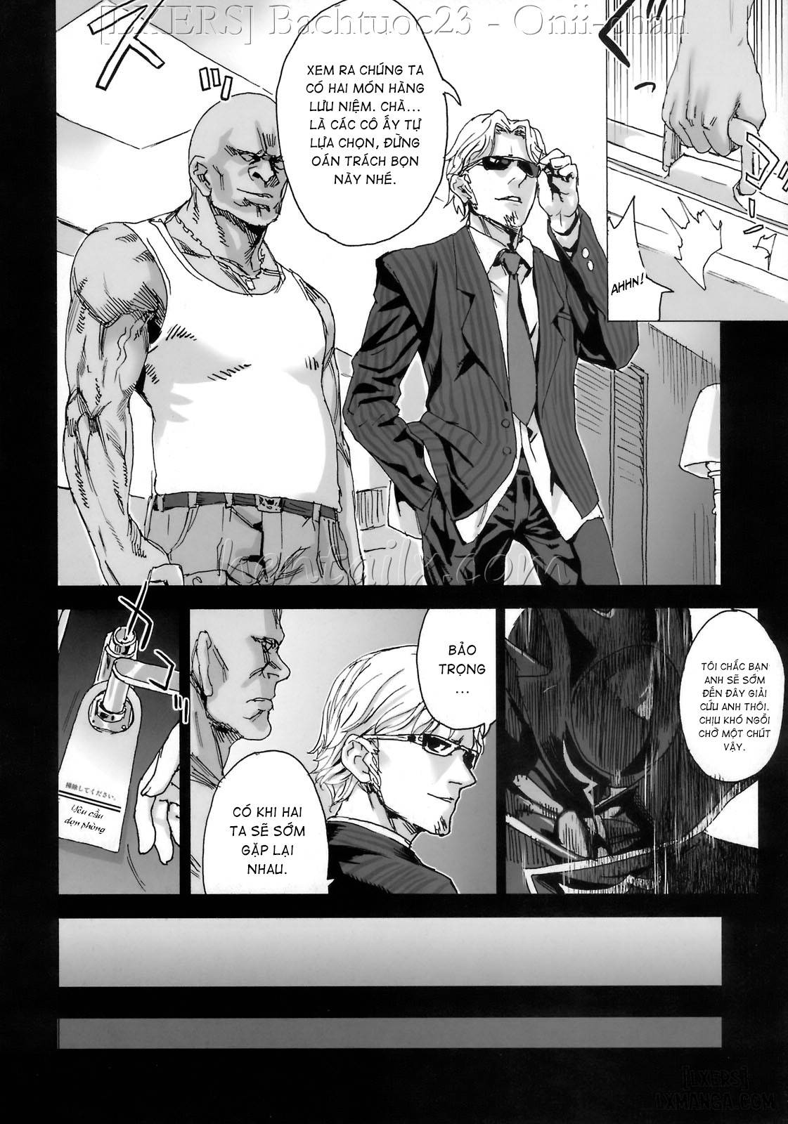 Victim Girls 11 - Trang 13