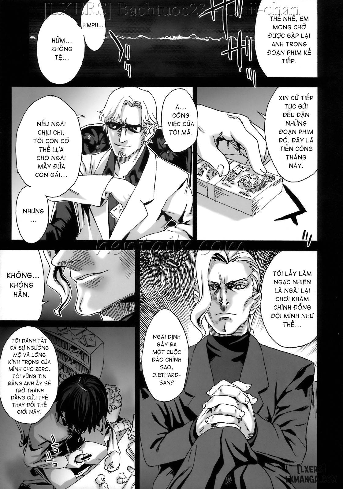 Victim Girls 11 - Trang 3