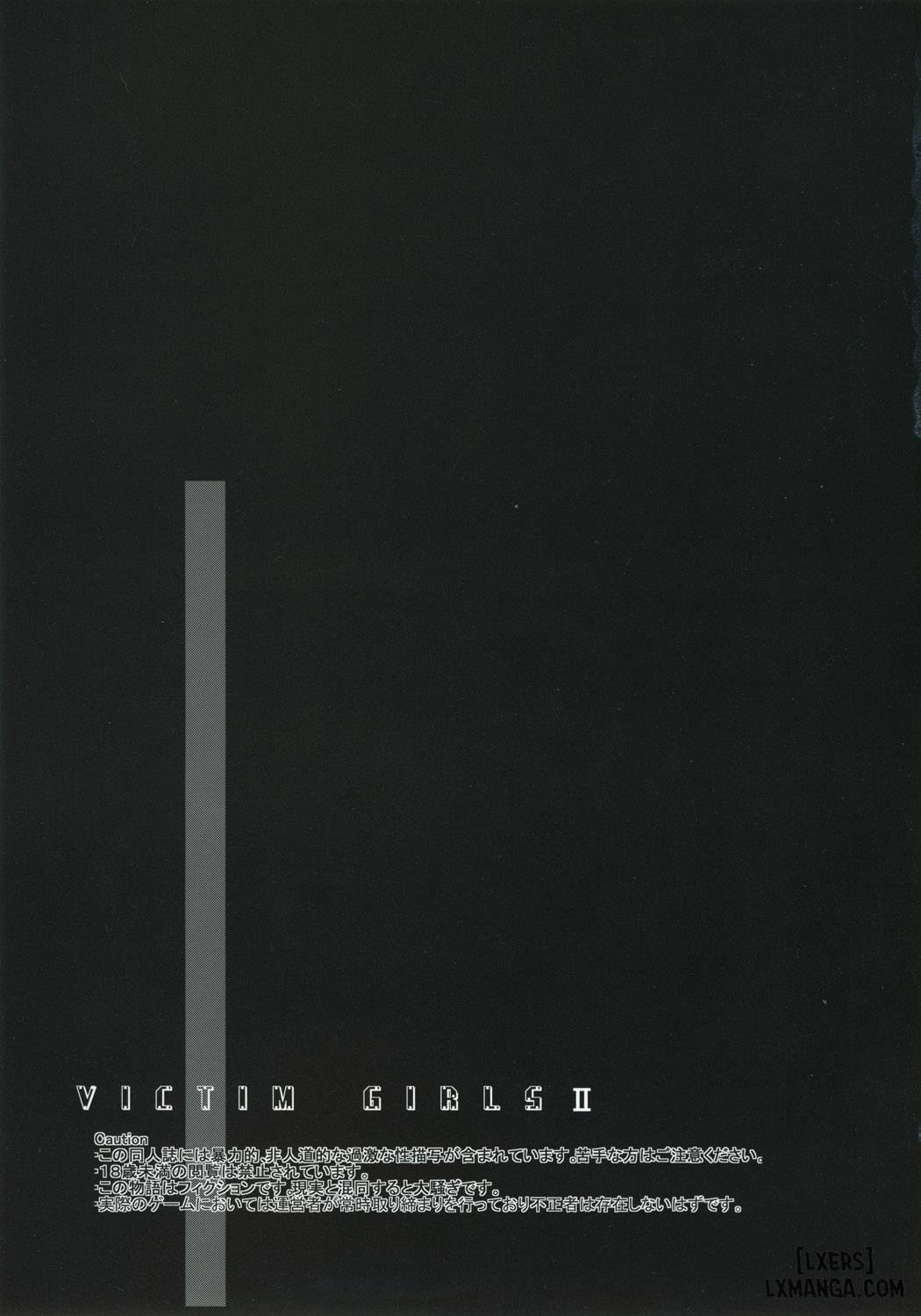 Victim Girls 2 - Trang 2