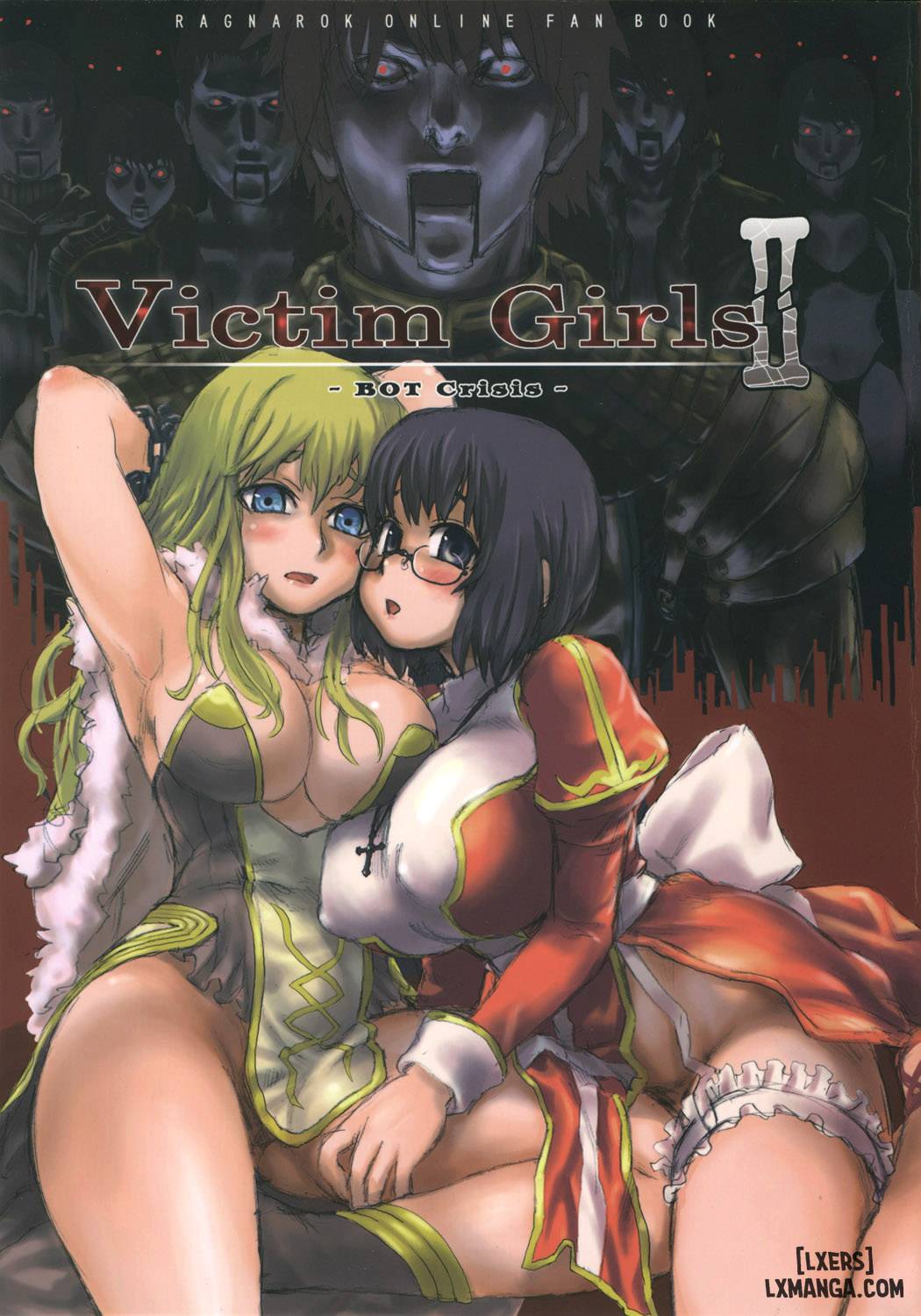 Victim Girls 2 - Trang 1