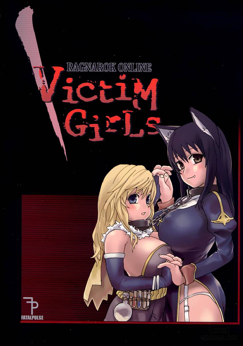 Victim Girls 1 - Trang 26