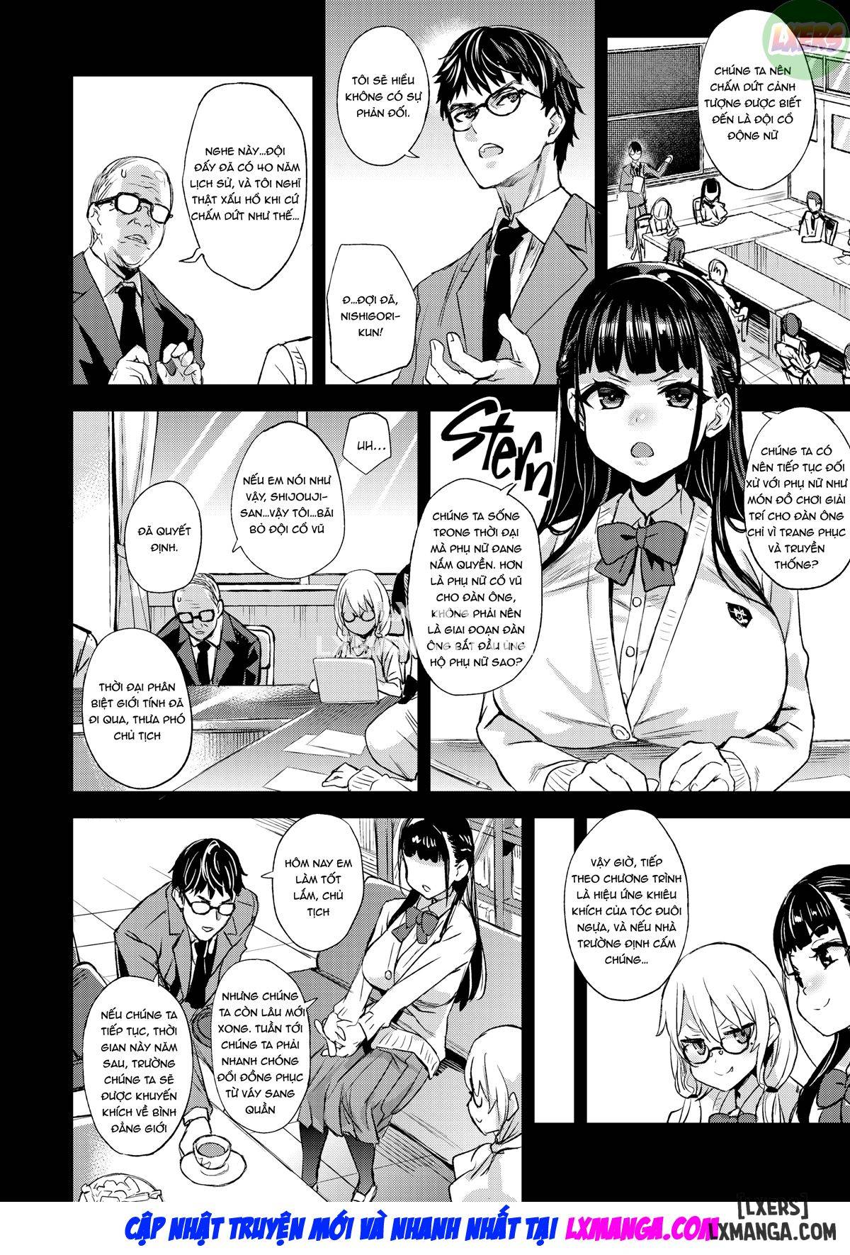 VictimGirlsR Watashi wa, Makemasen - Trang 6