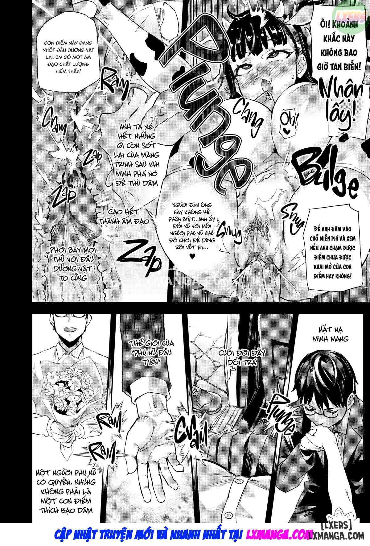 VictimGirlsR Watashi wa, Makemasen - Trang 12