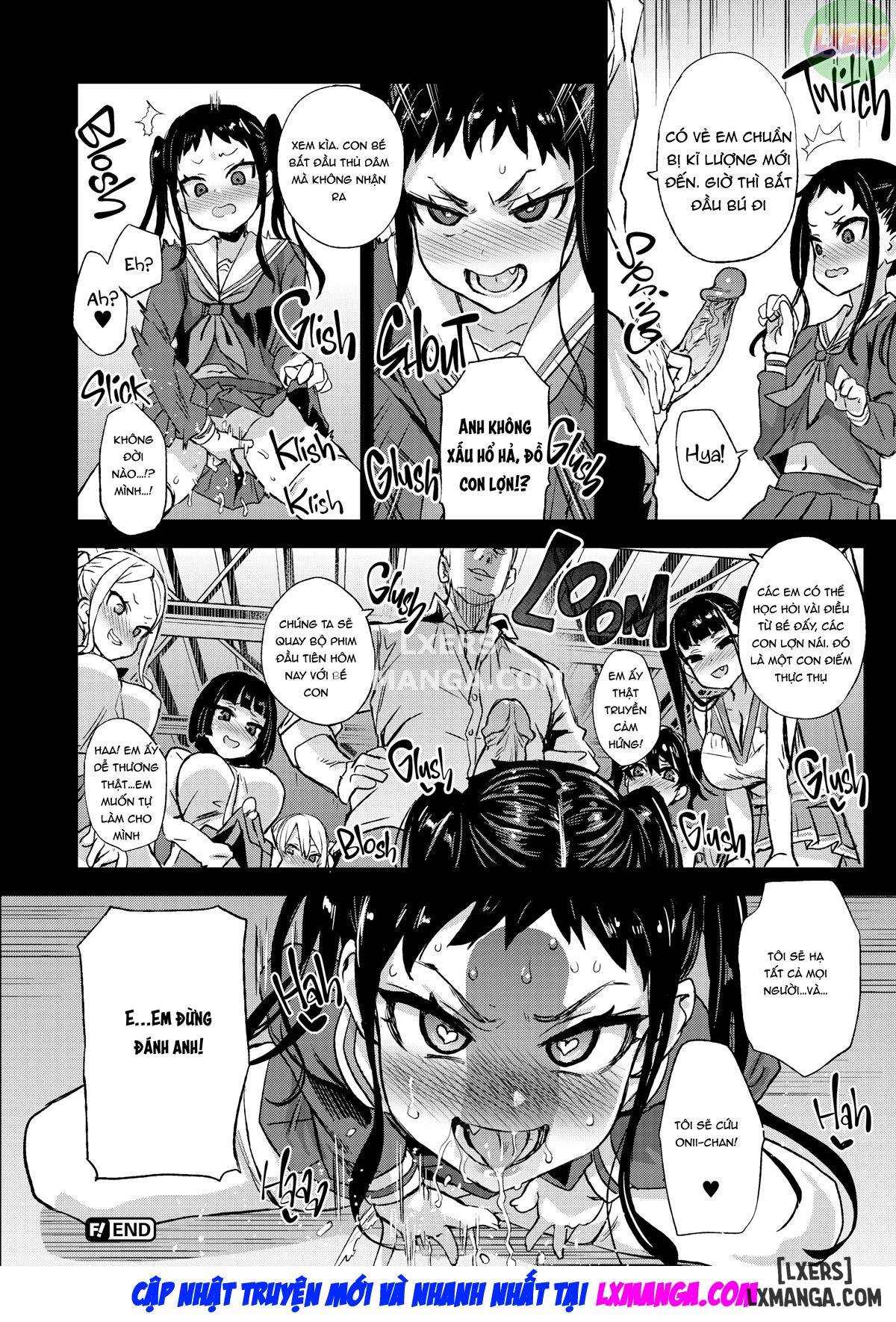 VictimGirlsR Watashi wa, Makemasen - Trang 13